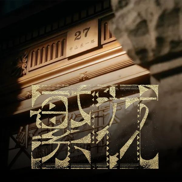 1716187208306016.jpg 193.jpg