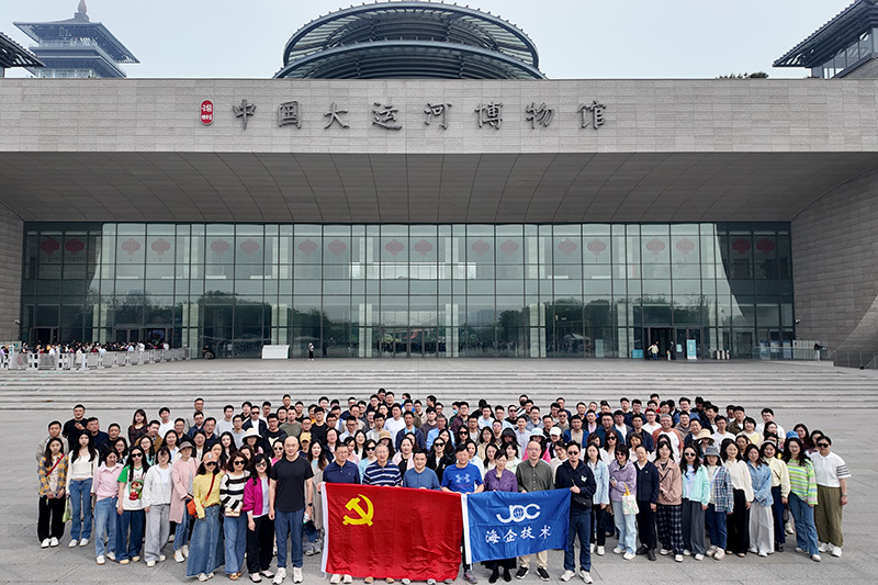 1744610082605759.jpg 合影.jpg