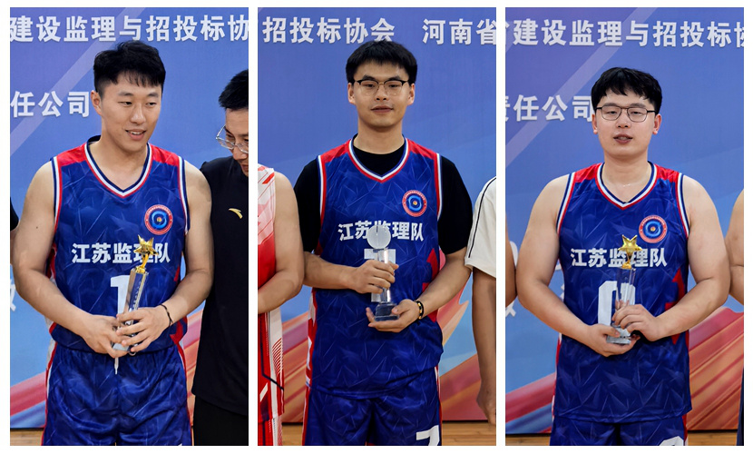 1748399293392871.jpg 2.jpg