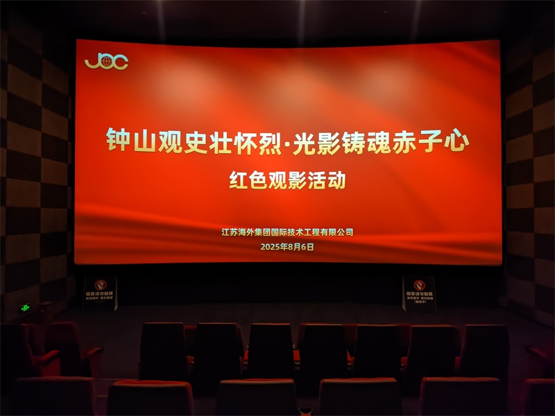 1754468720762597.jpg 1.jpg