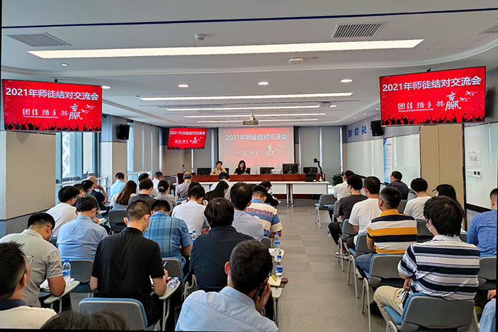 師徒結對傳幫帶 青藍工程促發展