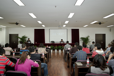 無錫市第四人民醫院招標項目開標