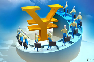 國家外匯管理局公布2013年5月銀行結(jié)售匯及遠(yuǎn)期結(jié)售匯簽約和銀行代客涉外收付款數(shù)據(jù)