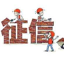 企事業外匯違規信息將納入金融信用信息基礎數據庫