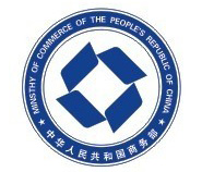 關于啟用機電產品進口單證申領簽發新系統的通知