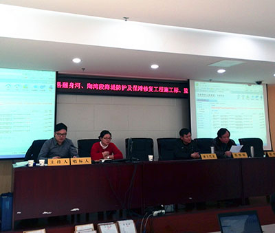 鹽城市濱海縣翻身河、陶灣段海堤防護及保灘修復工程招標項目順利完成