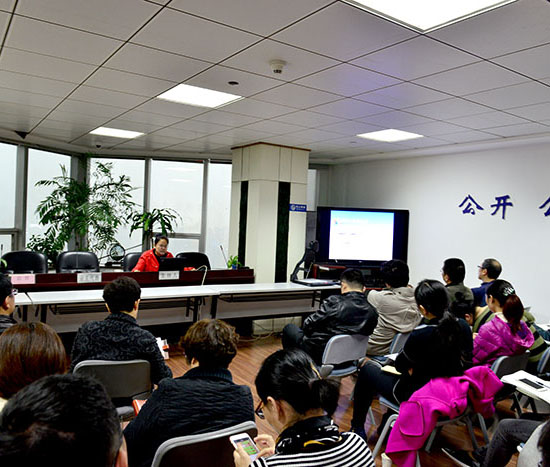 強化風險意識   提高公司業務質量