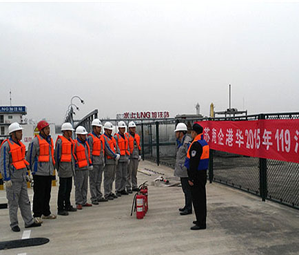 穩定發展  安全為本