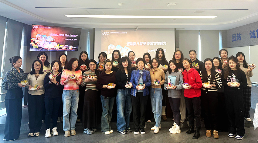 燭影凝香時，匠心綻芳華——海企技術公司舉辦“三八女神節”主題系列活動