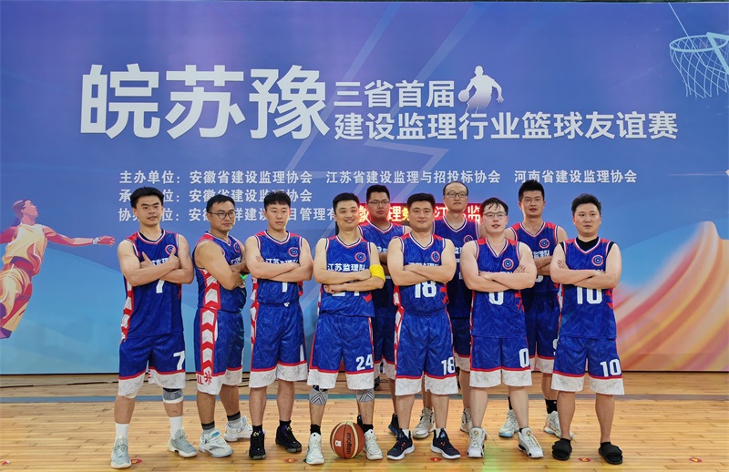 皖蘇豫賽區問鼎折桂 咨詢公司四將大放異彩