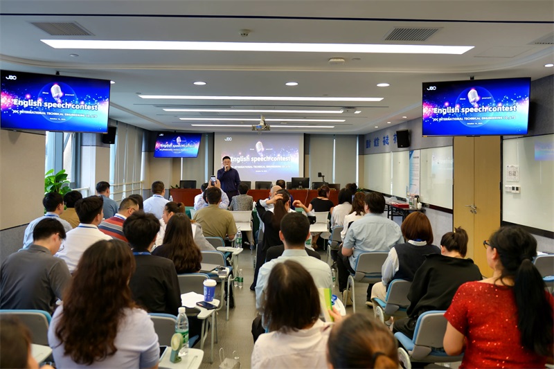 以言載道，連接世界——公司2025年度英語演講比賽圓滿舉行，青年新銳展國際風采
