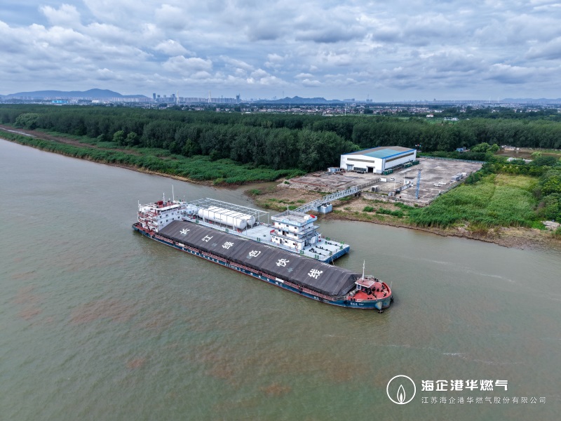 海企港華公司LNG加注業(yè)務(wù)實(shí)現(xiàn) 2026年“開門紅”